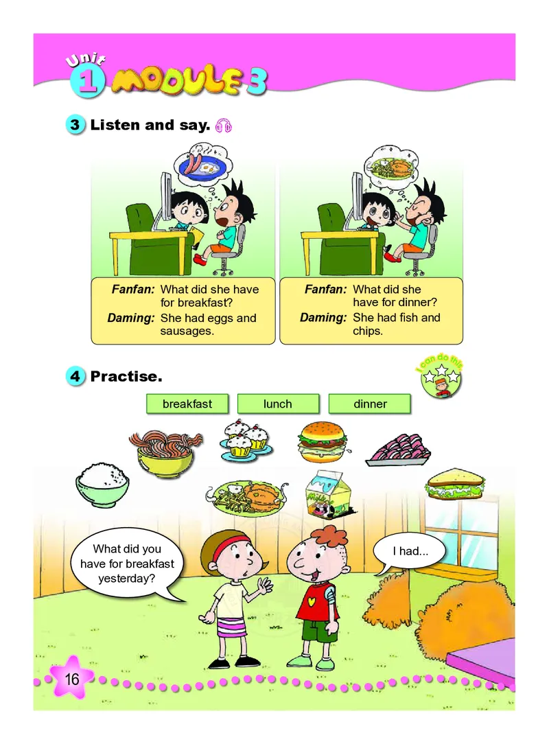 义务教育教科书&middot;英语（三年级起点）五年级下册_小学1-6年级全部试卷_英语_五年级_3-10-6、小学五年级英语下册_3-10-6-4、电子教材、课本