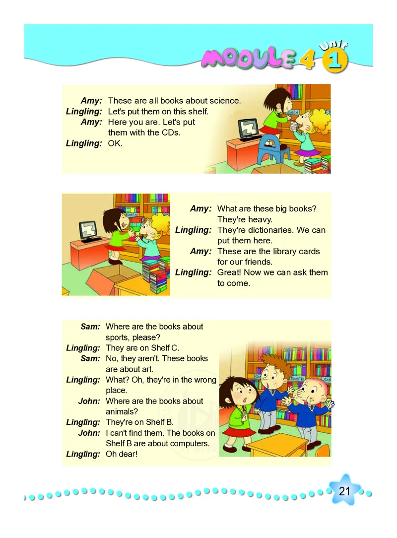 义务教育教科书&middot;英语（三年级起点）五年级下册_小学1-6年级全部试卷_英语_五年级_3-10-6、小学五年级英语下册_3-10-6-4、电子教材、课本