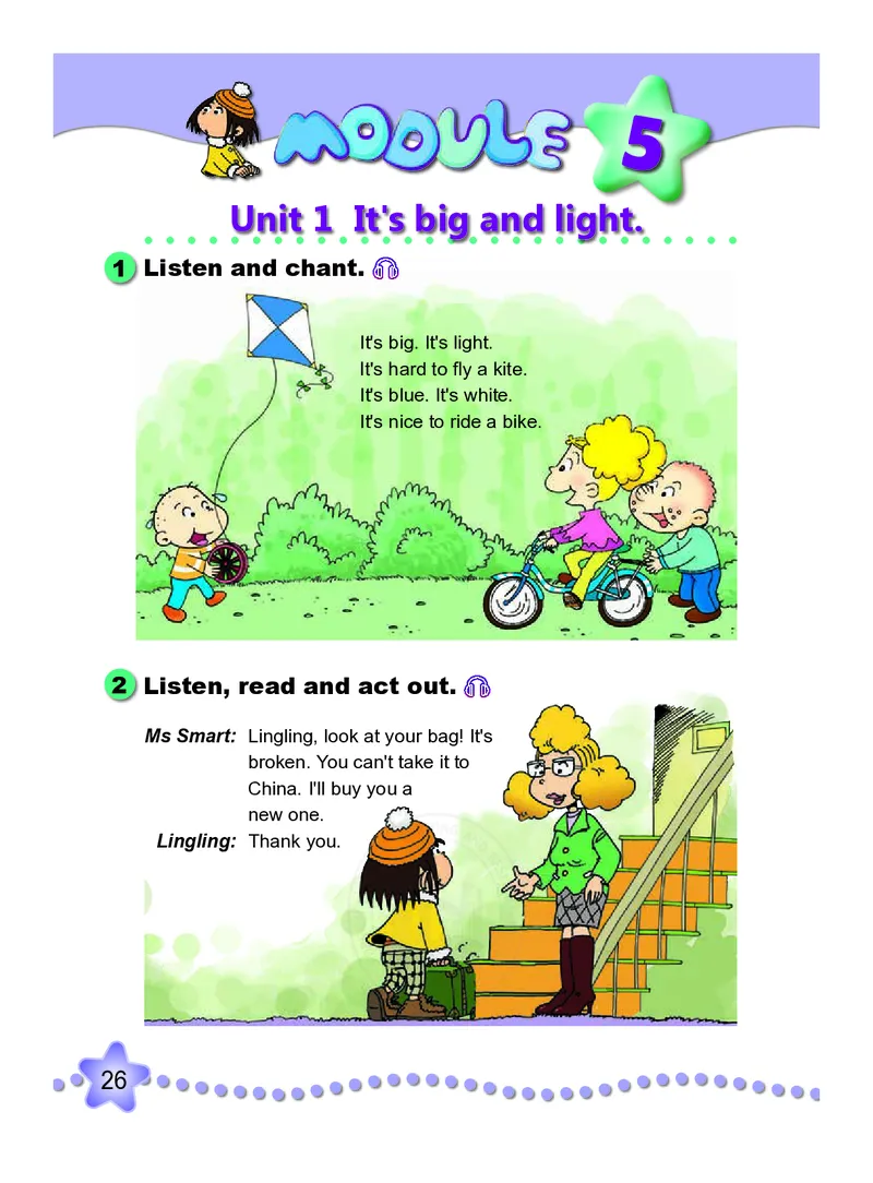 义务教育教科书&middot;英语（三年级起点）五年级下册_小学1-6年级全部试卷_英语_五年级_3-10-6、小学五年级英语下册_3-10-6-4、电子教材、课本