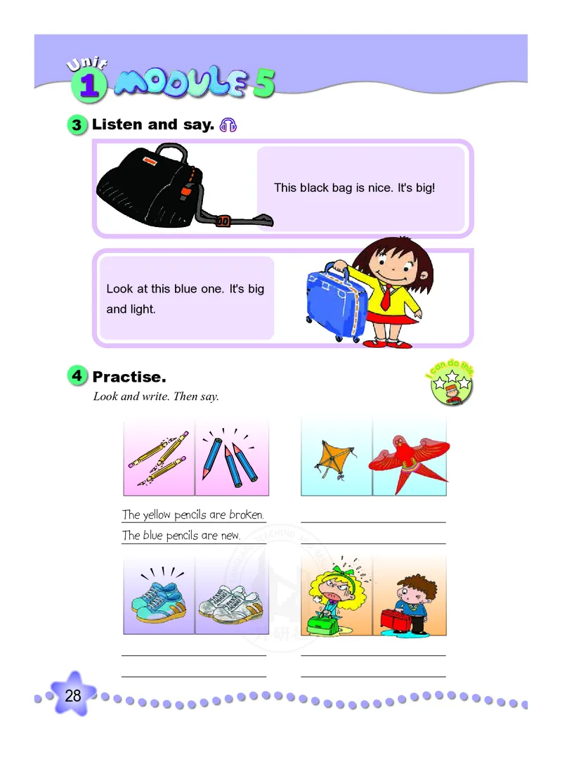 义务教育教科书&middot;英语（三年级起点）五年级下册_小学1-6年级全部试卷_英语_五年级_3-10-6、小学五年级英语下册_3-10-6-4、电子教材、课本