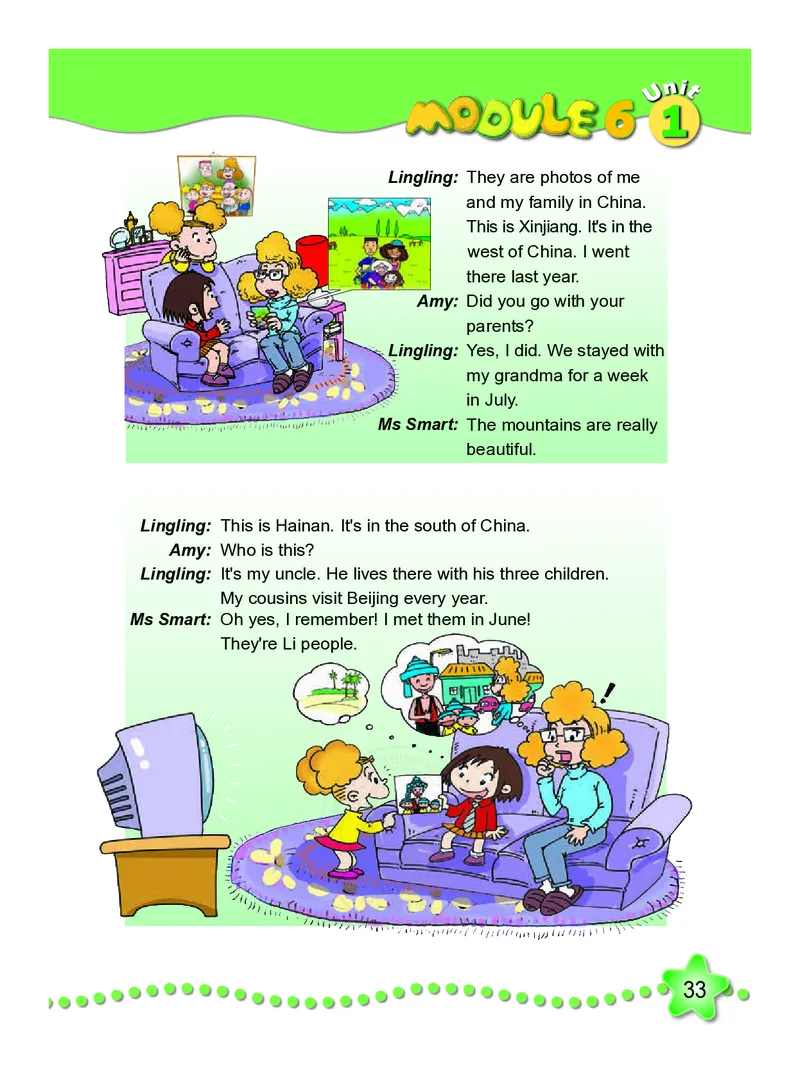 义务教育教科书&middot;英语（三年级起点）五年级下册_小学1-6年级全部试卷_英语_五年级_3-10-6、小学五年级英语下册_3-10-6-4、电子教材、课本