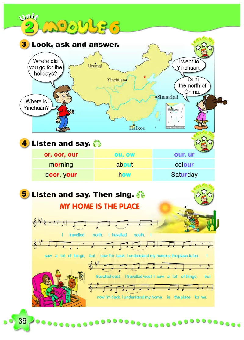 义务教育教科书&middot;英语（三年级起点）五年级下册_小学1-6年级全部试卷_英语_五年级_3-10-6、小学五年级英语下册_3-10-6-4、电子教材、课本