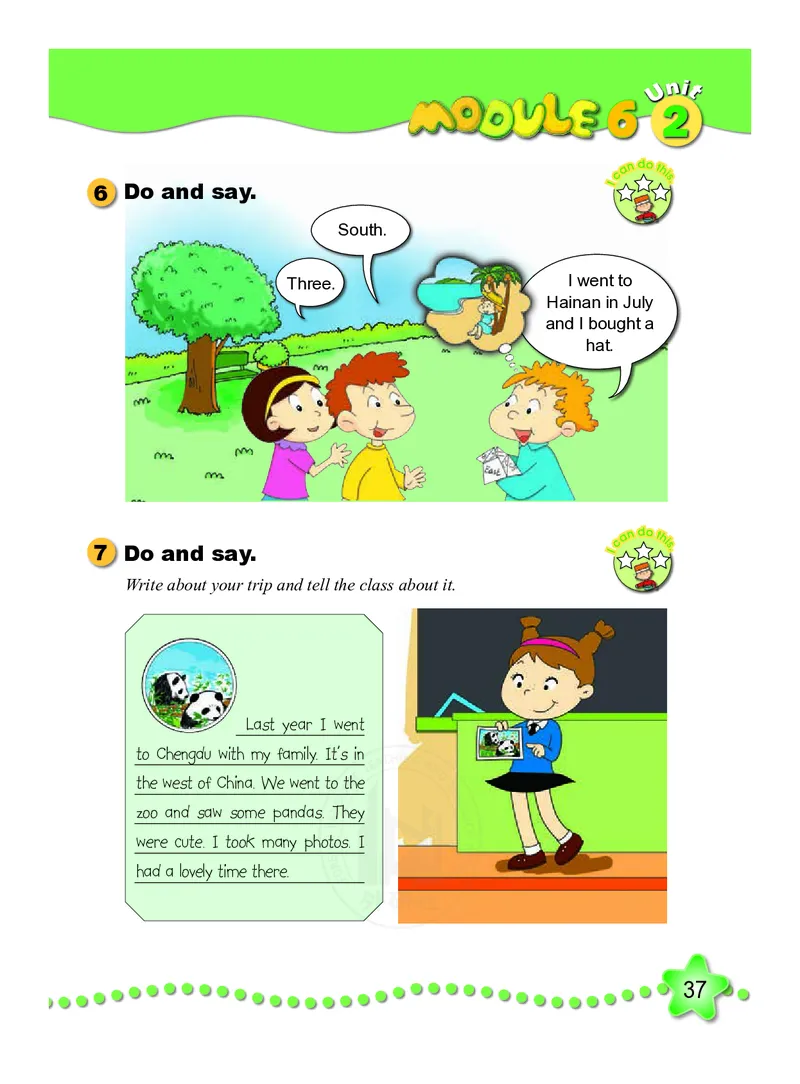 义务教育教科书&middot;英语（三年级起点）五年级下册_小学1-6年级全部试卷_英语_五年级_3-10-6、小学五年级英语下册_3-10-6-4、电子教材、课本