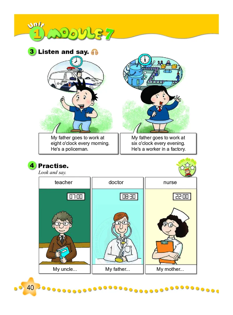 义务教育教科书&middot;英语（三年级起点）五年级下册_小学1-6年级全部试卷_英语_五年级_3-10-6、小学五年级英语下册_3-10-6-4、电子教材、课本