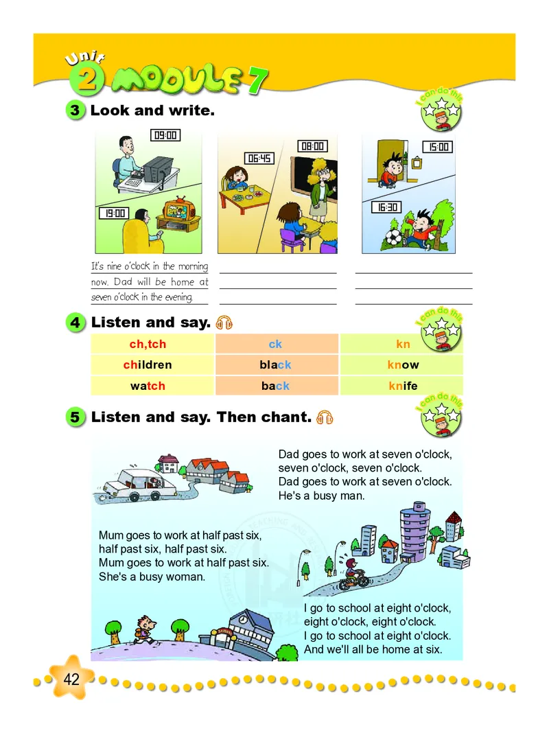 义务教育教科书&middot;英语（三年级起点）五年级下册_小学1-6年级全部试卷_英语_五年级_3-10-6、小学五年级英语下册_3-10-6-4、电子教材、课本