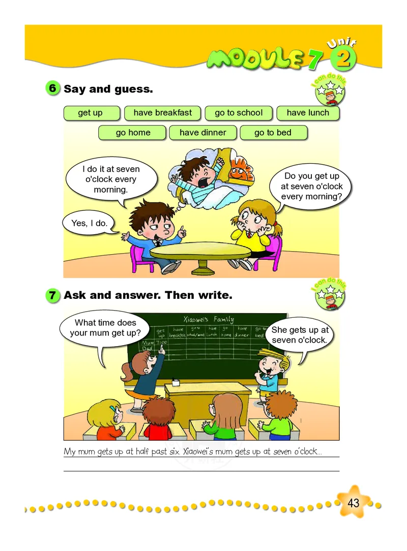 义务教育教科书&middot;英语（三年级起点）五年级下册_小学1-6年级全部试卷_英语_五年级_3-10-6、小学五年级英语下册_3-10-6-4、电子教材、课本