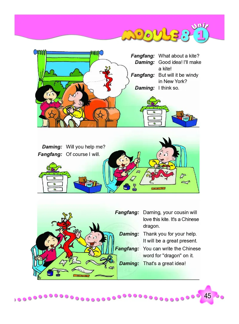 义务教育教科书&middot;英语（三年级起点）五年级下册_小学1-6年级全部试卷_英语_五年级_3-10-6、小学五年级英语下册_3-10-6-4、电子教材、课本