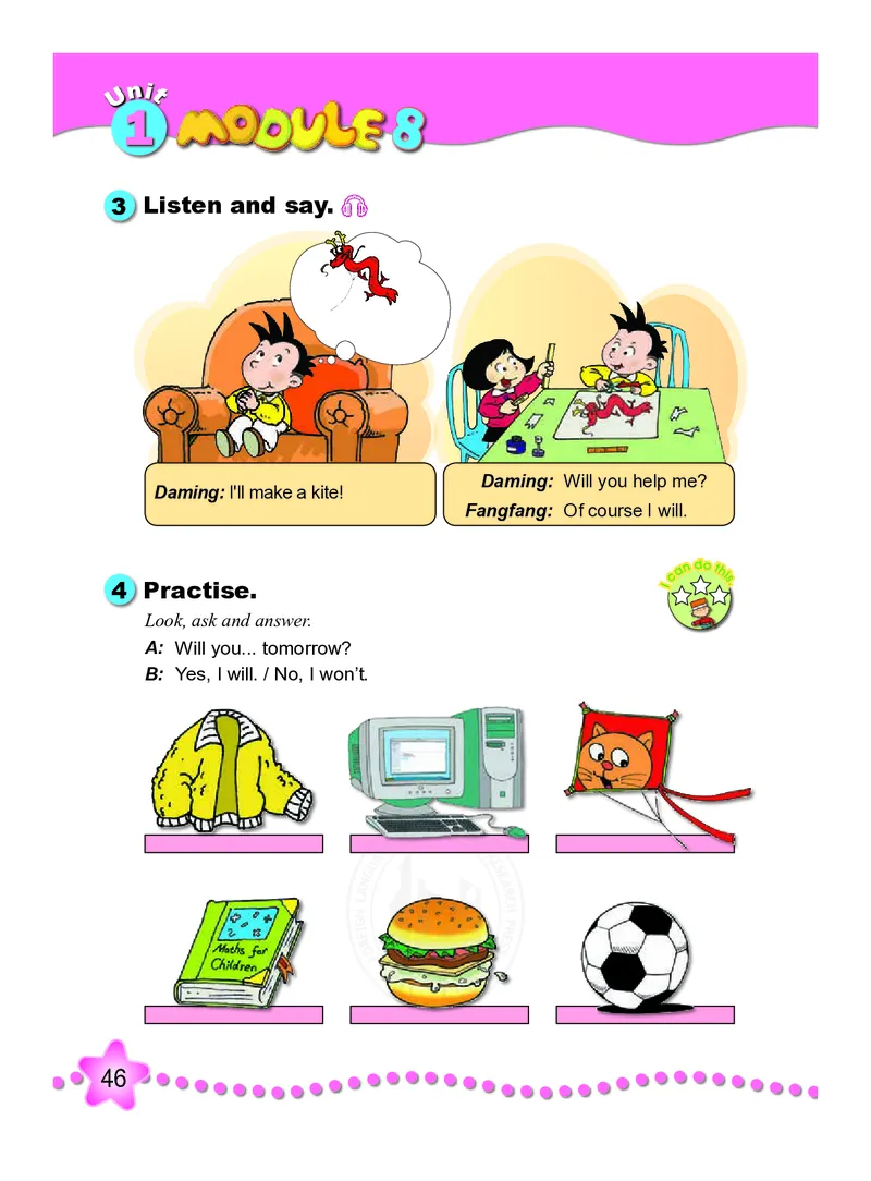 义务教育教科书&middot;英语（三年级起点）五年级下册_小学1-6年级全部试卷_英语_五年级_3-10-6、小学五年级英语下册_3-10-6-4、电子教材、课本