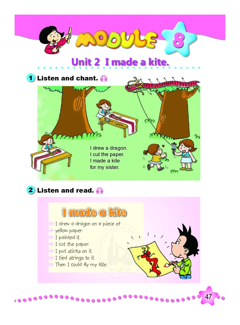 义务教育教科书&middot;英语（三年级起点）五年级下册_小学1-6年级全部试卷_英语_五年级_3-10-6、小学五年级英语下册_3-10-6-4、电子教材、课本