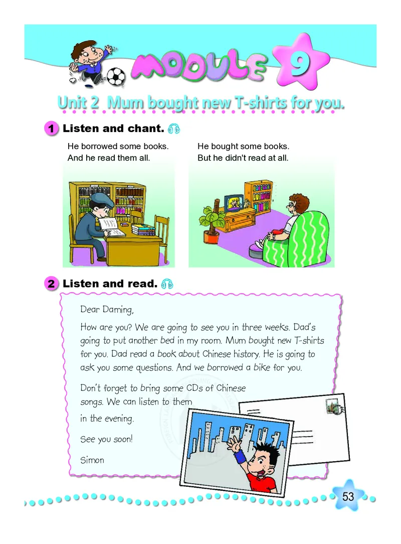 义务教育教科书&middot;英语（三年级起点）五年级下册_小学1-6年级全部试卷_英语_五年级_3-10-6、小学五年级英语下册_3-10-6-4、电子教材、课本