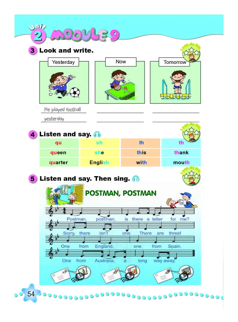 义务教育教科书&middot;英语（三年级起点）五年级下册_小学1-6年级全部试卷_英语_五年级_3-10-6、小学五年级英语下册_3-10-6-4、电子教材、课本