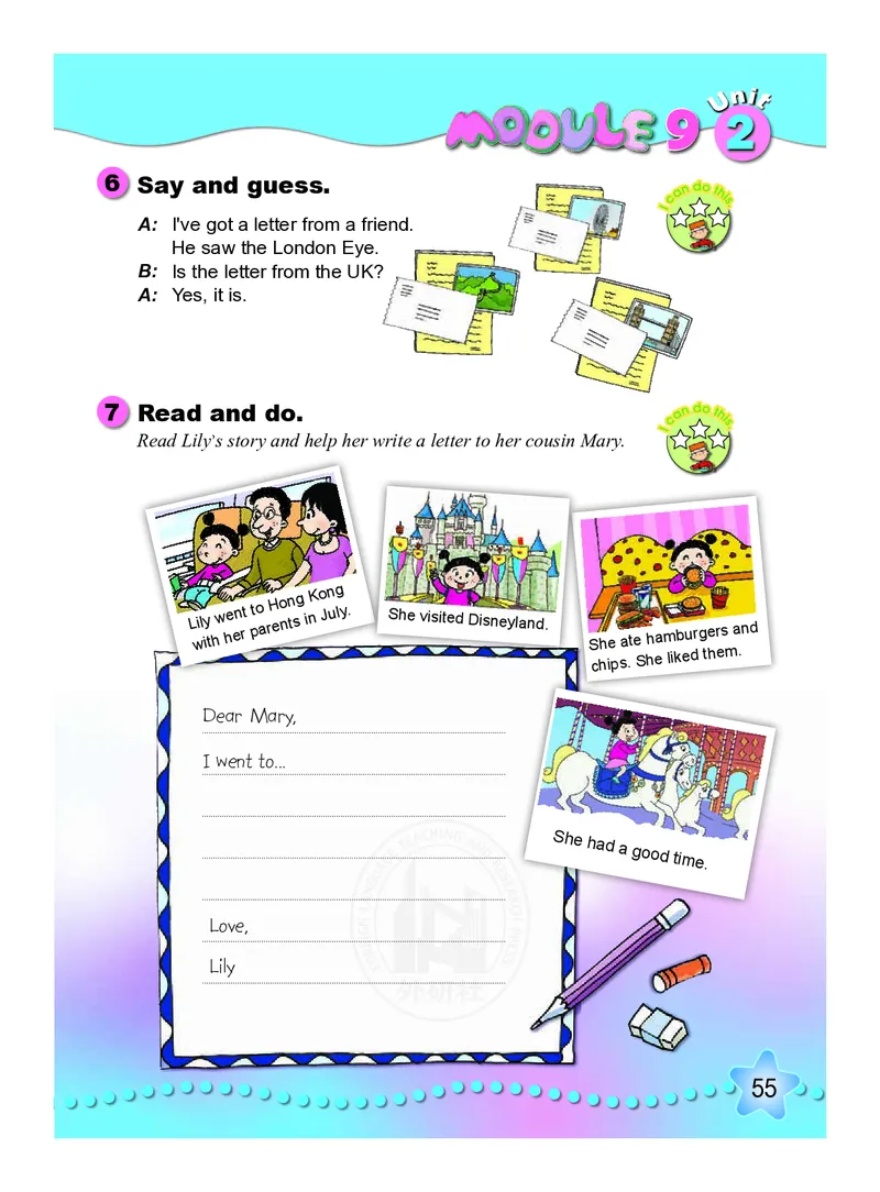 义务教育教科书&middot;英语（三年级起点）五年级下册_小学1-6年级全部试卷_英语_五年级_3-10-6、小学五年级英语下册_3-10-6-4、电子教材、课本