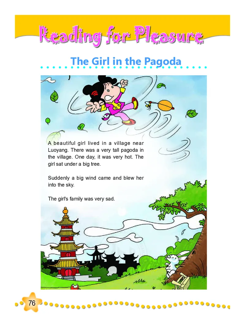 义务教育教科书&middot;英语（三年级起点）五年级下册_小学1-6年级全部试卷_英语_五年级_3-10-6、小学五年级英语下册_3-10-6-4、电子教材、课本