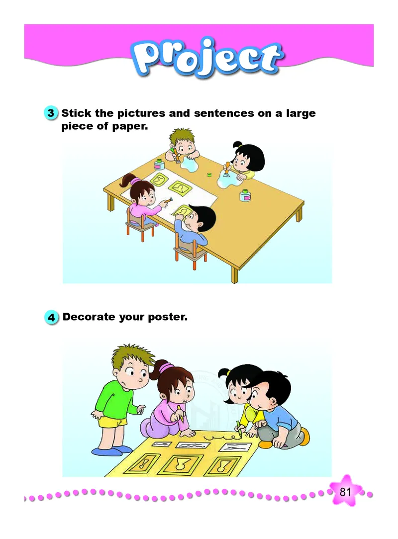 义务教育教科书&middot;英语（三年级起点）五年级下册_小学1-6年级全部试卷_英语_五年级_3-10-6、小学五年级英语下册_3-10-6-4、电子教材、课本