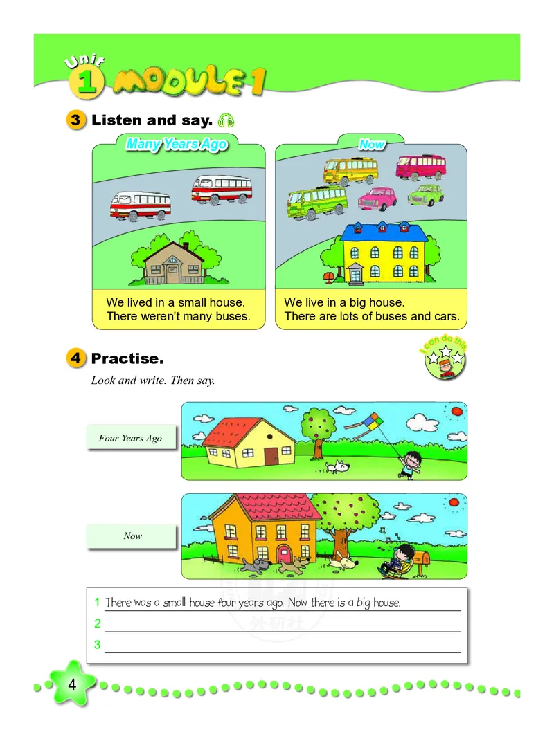 义务教育教科书&middot;英语（三年级起点）五年级下册_小学1-6年级全部试卷_英语_五年级_3-10-6、小学五年级英语下册_3-10-6-4、电子教材、课本