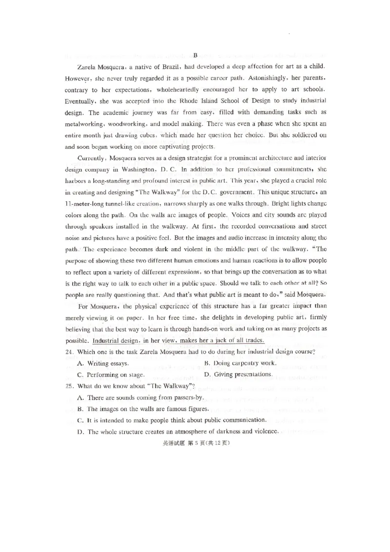 湖南省湘东十校2025届高三10月联考英语试题_2024-2025高三（6-6月题库）_2024年10月试卷_1030（炎德英才名校联合体第三次联考）2025届湖南省湘东十校高三上学期10月联考