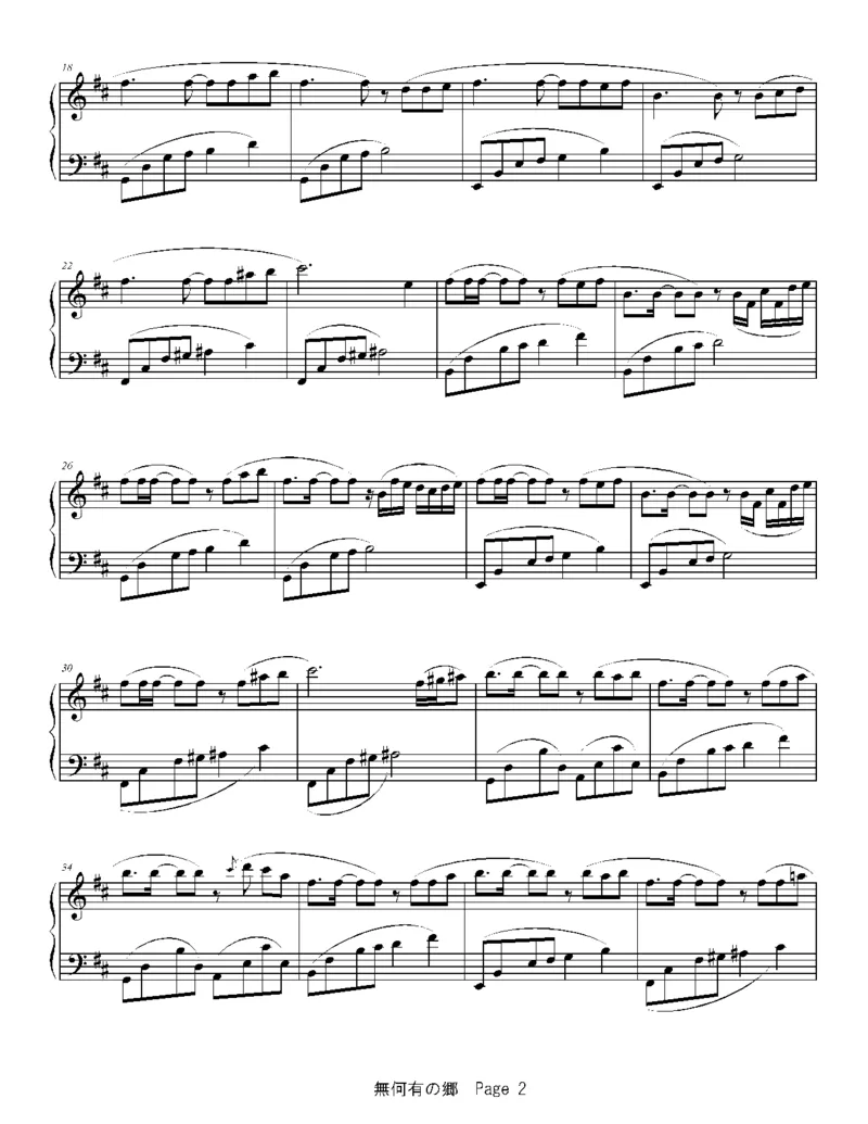 [ftva][normal][3]短缩版_一万首著名钢琴曲谱哈农贝多芬合集视频教学电子版高清无水印可打印_05动漫游戏钢琴谱合集_日系东方Project钢琴谱全集_东方project钢琴谱