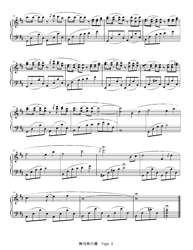 [ftva][normal][3]短缩版_一万首著名钢琴曲谱哈农贝多芬合集视频教学电子版高清无水印可打印_05动漫游戏钢琴谱合集_日系东方Project钢琴谱全集_东方project钢琴谱