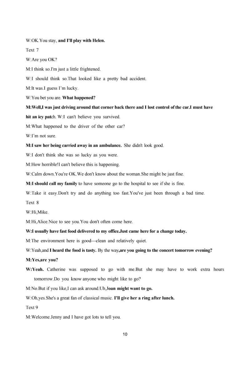 英语答案-湖南省炎德英才长沙市雅礼中学2026届高三月考试卷(一)(8.15-8.16)_2024-2026高三（6-6月题库）_2025年08月试卷_250819湖南省长沙市雅礼中学2025-2026学年高三上学期月考（一）