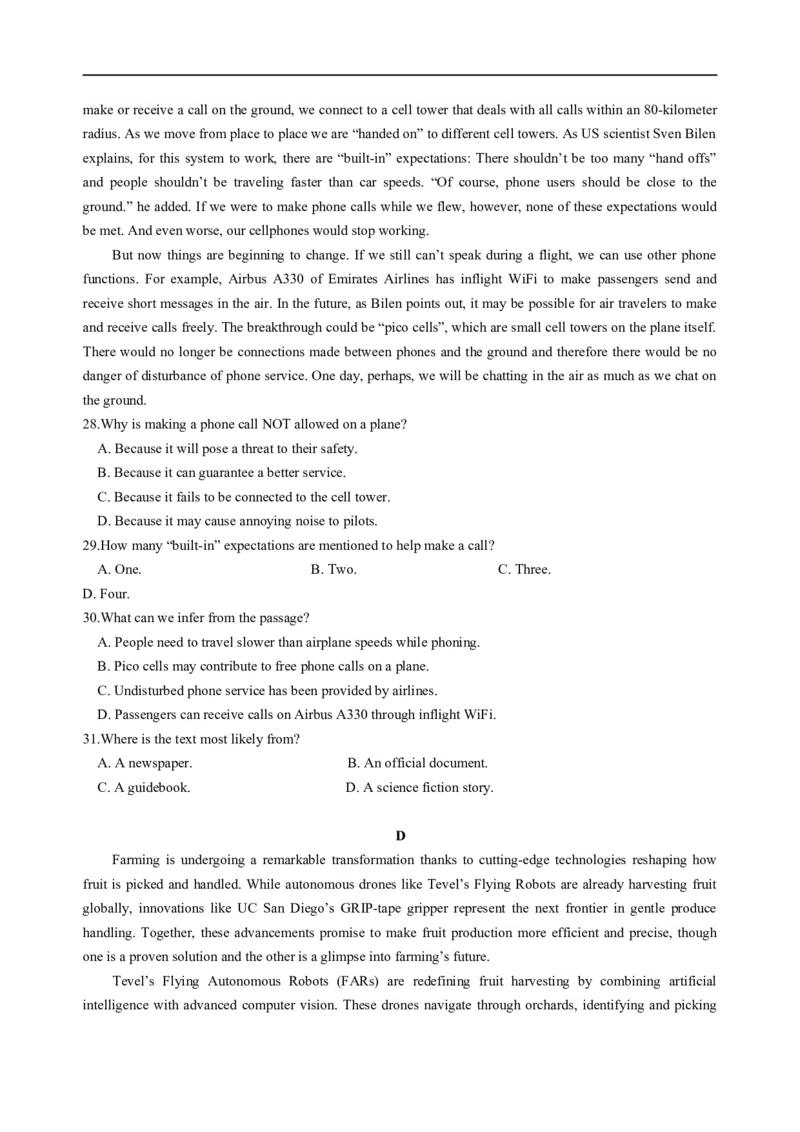 重庆市长寿中学校2025-2026学年高二上学期11月期中英语试题（含答案，无听力音频有听力原文）_2025年11月高二试卷_251126重庆市长寿中学2025-2026学年高二上学期11月期中（全）