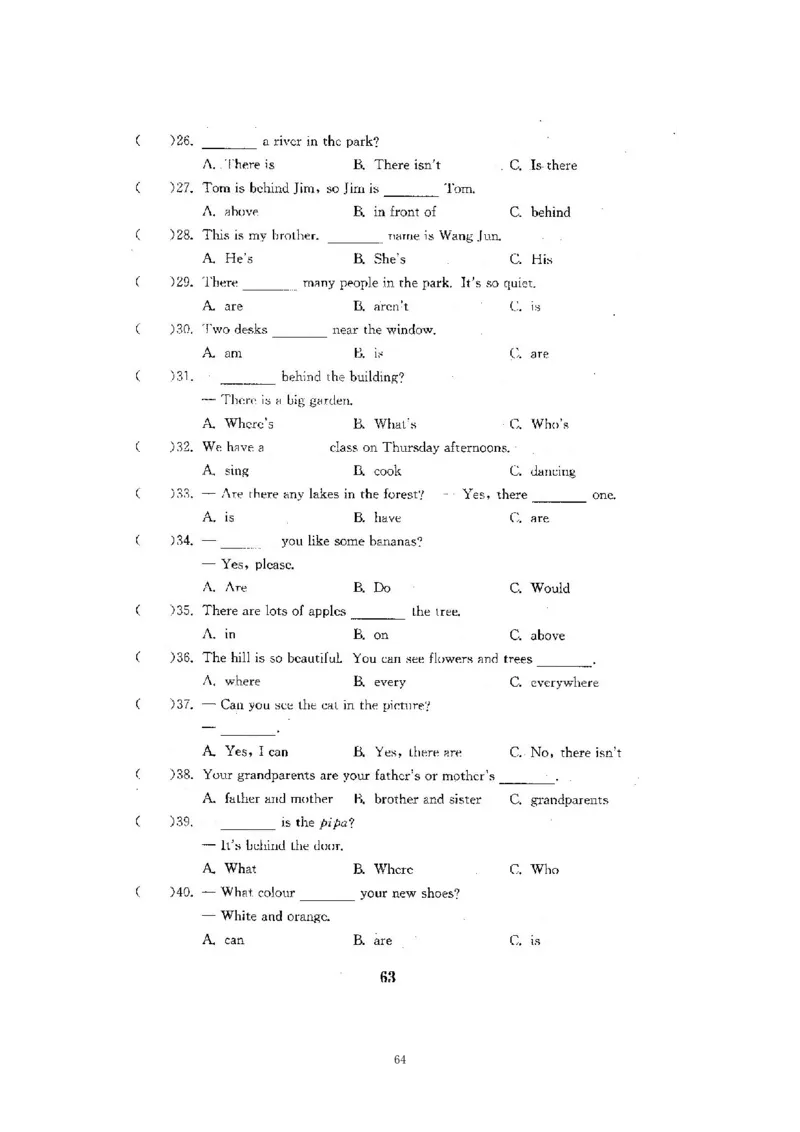 人教五年级上英语考前复习21套卷（分类+单元）_小学1-6年级全部试卷_英语_五年级_3-10-5、小学五年级英语上册_3-10-5-2、练习题、作业、试题、试卷_人教PEP版