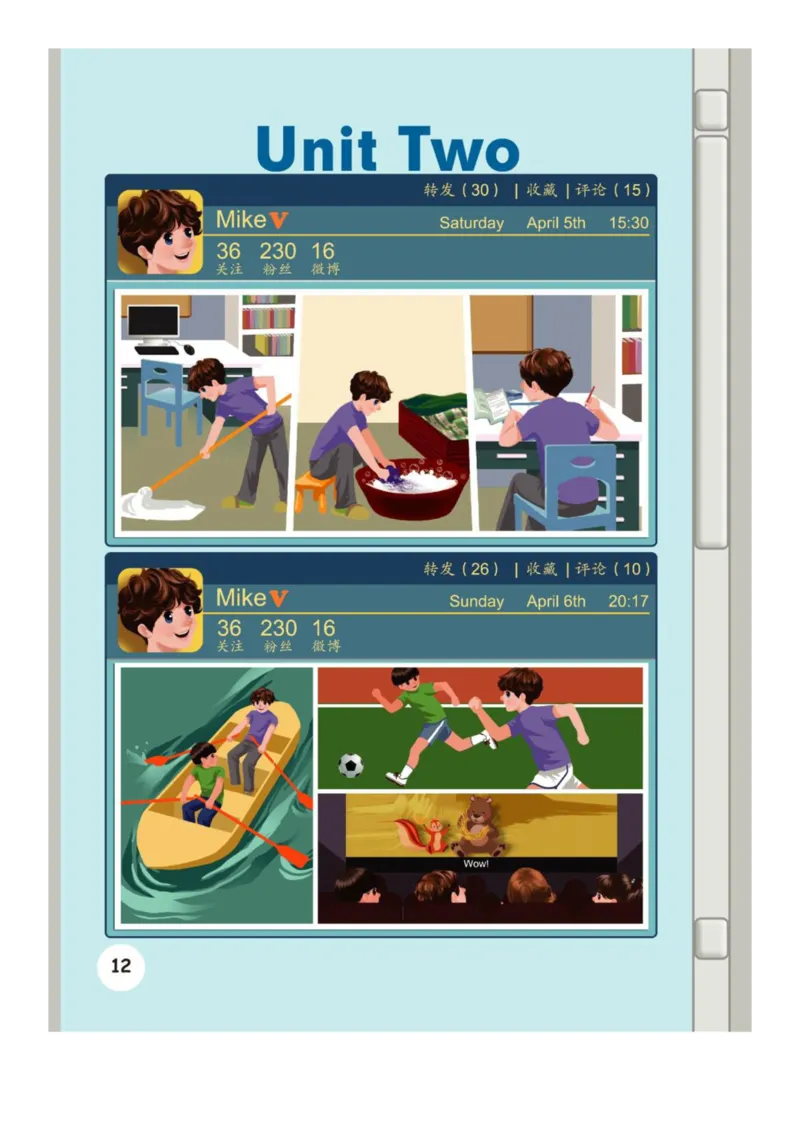 人教版PEP小学英语六年级下册电子课本电子教材_小学1-6年级全部试卷_英语_六年级_3-11-6、小学六年级英语下册_3-11-6-3、电子教材、课本