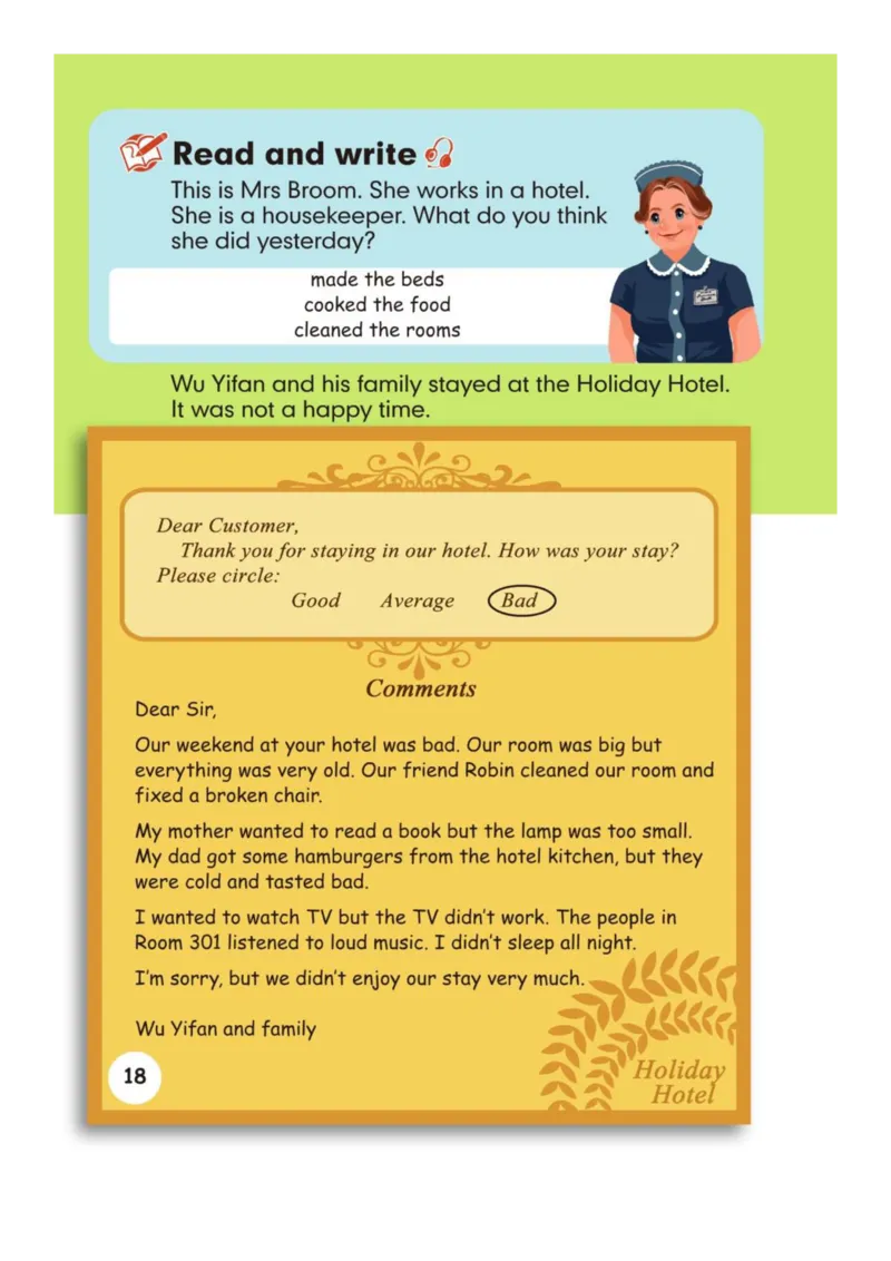 人教版PEP小学英语六年级下册电子课本电子教材_小学1-6年级全部试卷_英语_六年级_3-11-6、小学六年级英语下册_3-11-6-3、电子教材、课本