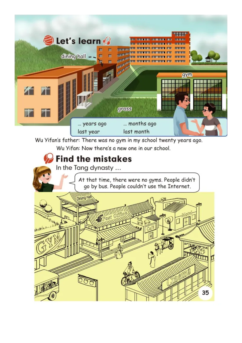 人教版PEP小学英语六年级下册电子课本电子教材_小学1-6年级全部试卷_英语_六年级_3-11-6、小学六年级英语下册_3-11-6-3、电子教材、课本