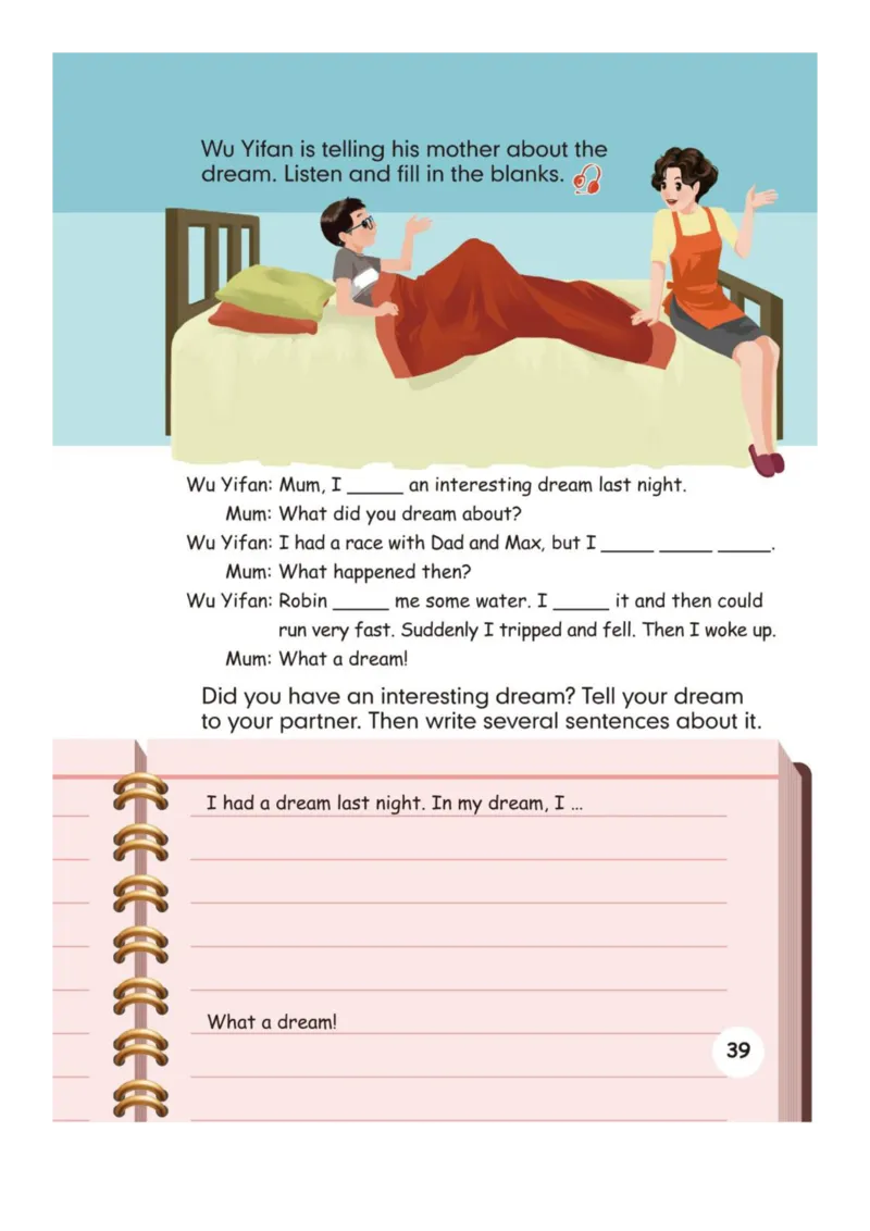 人教版PEP小学英语六年级下册电子课本电子教材_小学1-6年级全部试卷_英语_六年级_3-11-6、小学六年级英语下册_3-11-6-3、电子教材、课本