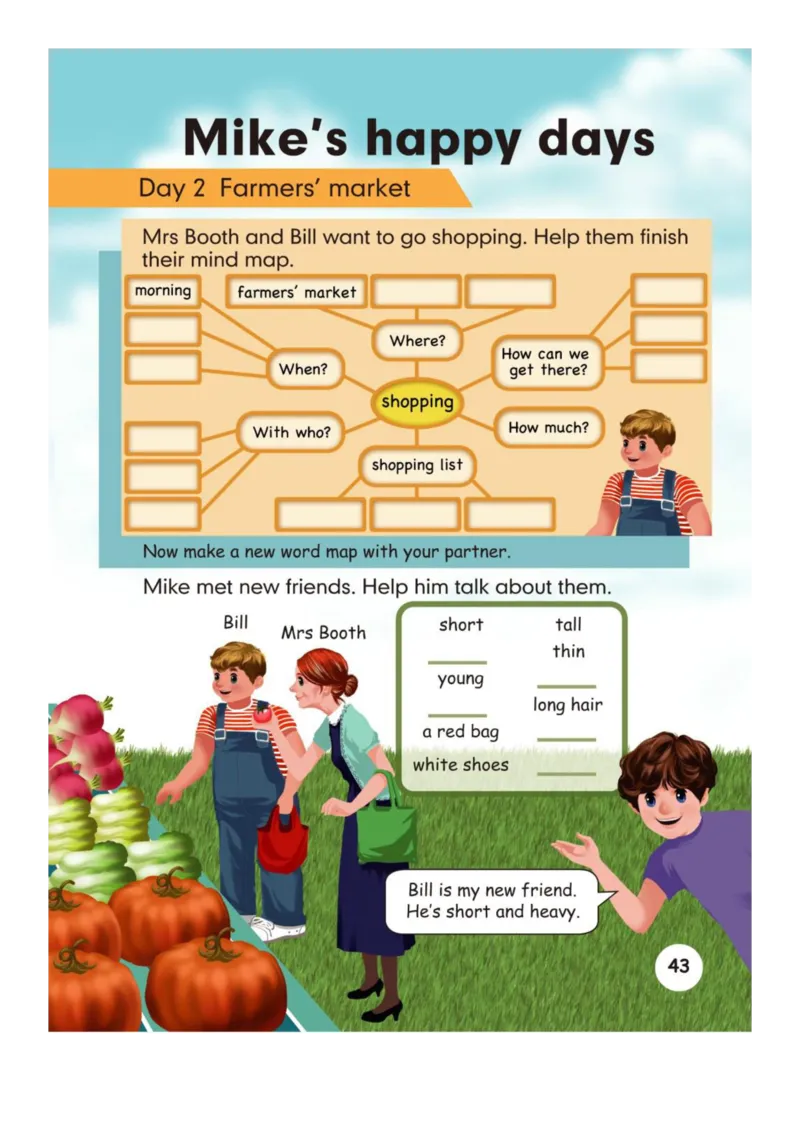 人教版PEP小学英语六年级下册电子课本电子教材_小学1-6年级全部试卷_英语_六年级_3-11-6、小学六年级英语下册_3-11-6-3、电子教材、课本