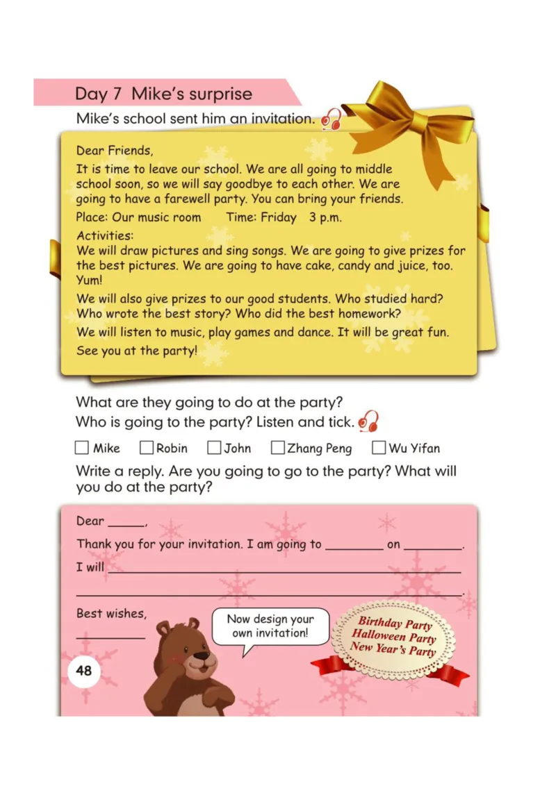 人教版PEP小学英语六年级下册电子课本电子教材_小学1-6年级全部试卷_英语_六年级_3-11-6、小学六年级英语下册_3-11-6-3、电子教材、课本