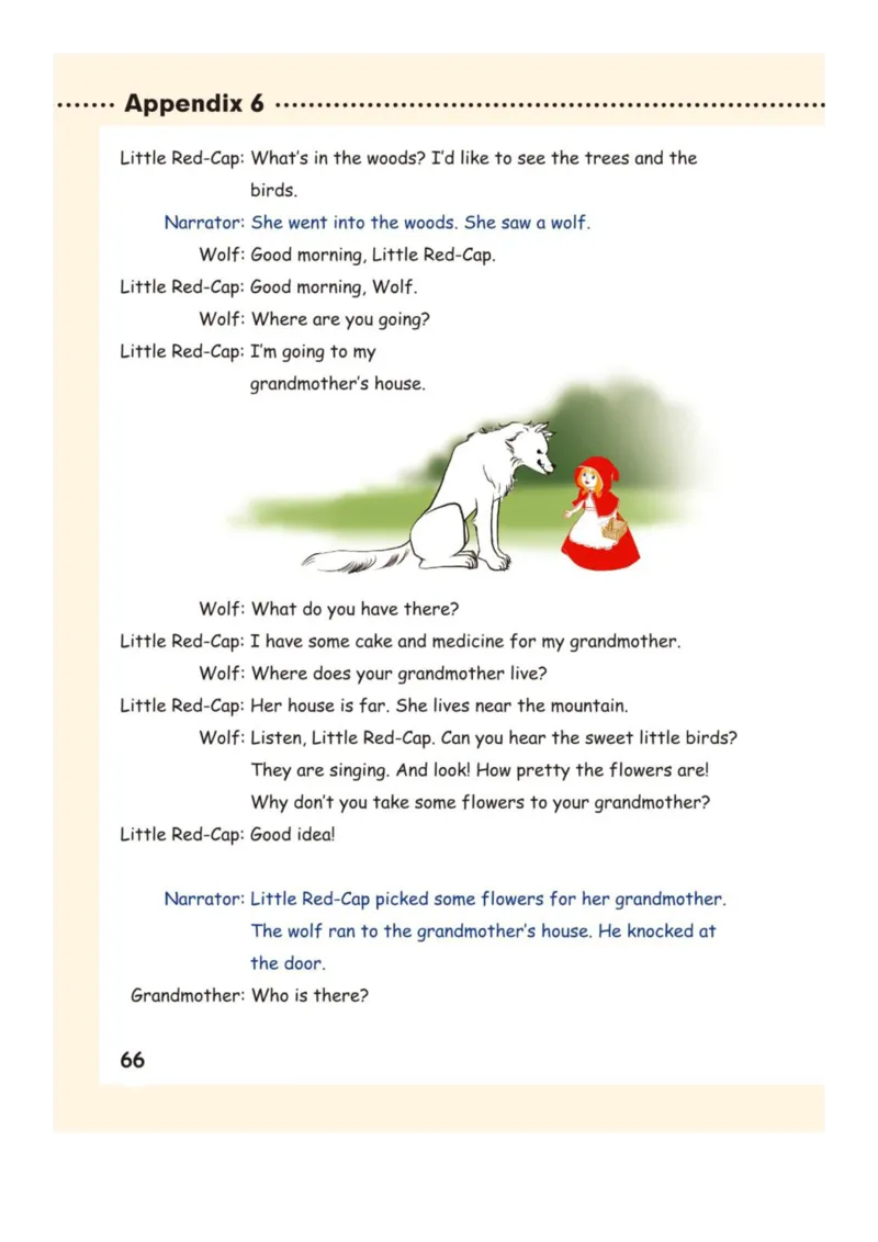 人教版PEP小学英语六年级下册电子课本电子教材_小学1-6年级全部试卷_英语_六年级_3-11-6、小学六年级英语下册_3-11-6-3、电子教材、课本