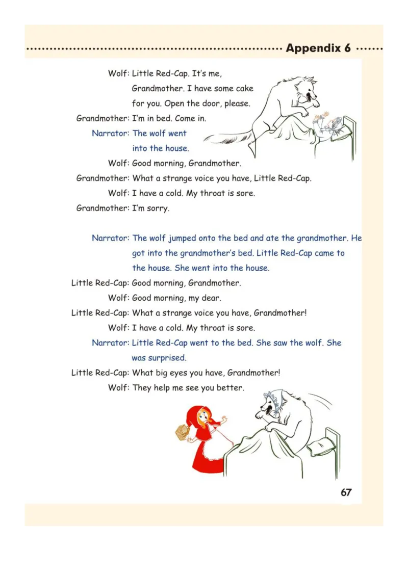 人教版PEP小学英语六年级下册电子课本电子教材_小学1-6年级全部试卷_英语_六年级_3-11-6、小学六年级英语下册_3-11-6-3、电子教材、课本