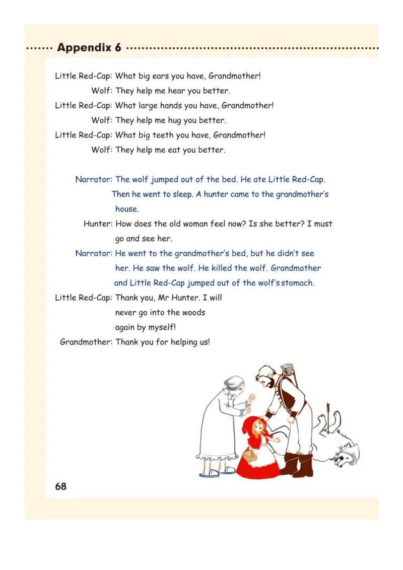 人教版PEP小学英语六年级下册电子课本电子教材_小学1-6年级全部试卷_英语_六年级_3-11-6、小学六年级英语下册_3-11-6-3、电子教材、课本