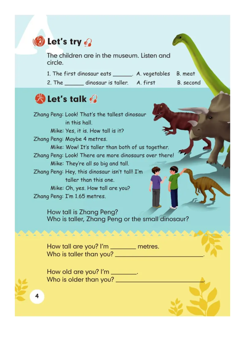 人教版PEP小学英语六年级下册电子课本电子教材_小学1-6年级全部试卷_英语_六年级_3-11-6、小学六年级英语下册_3-11-6-3、电子教材、课本