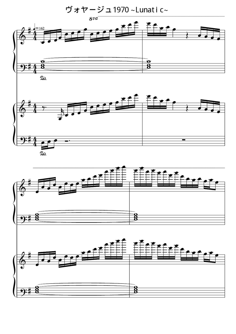 [nico][lunatic][14]verLunatic_一万首著名钢琴曲谱哈农贝多芬合集视频教学电子版高清无水印可打印_05动漫游戏钢琴谱合集_日系东方Project钢琴谱全集_东方project钢琴谱_16　ヴォヤージュ1970