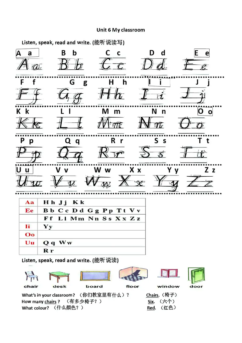 三年级上册英语Joinin知识要点汇总_小学1-6年级全部试卷_英语_三年级_3-8-5、小学三年级英语上册_3-8-5-1、复习、知识点、归纳汇总_其它