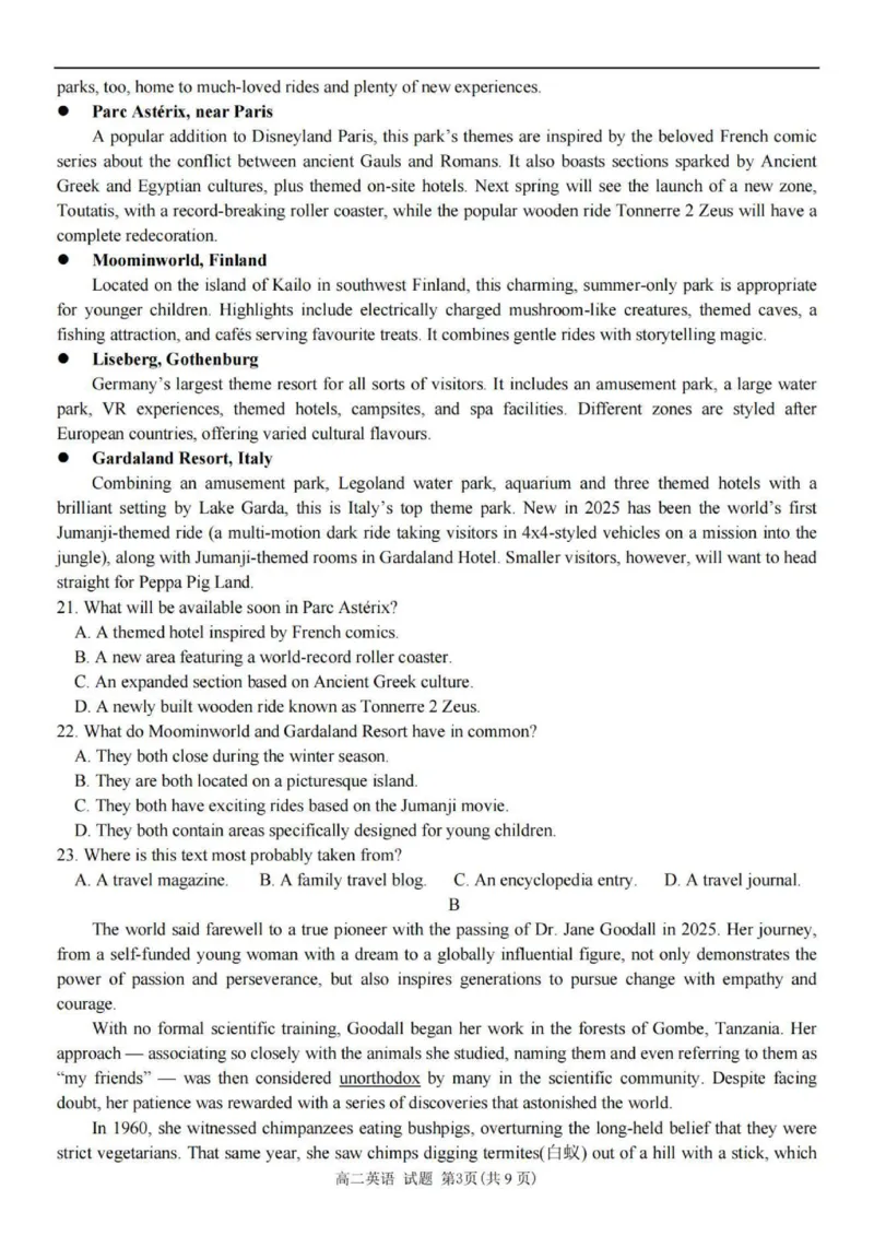 英语试题_251202浙江省台金七校联盟2025-2026学年高二上学期11月期中联考_浙江省台金七校联盟2025-2026学年高二上学期11月期中联考英语试题含答案
