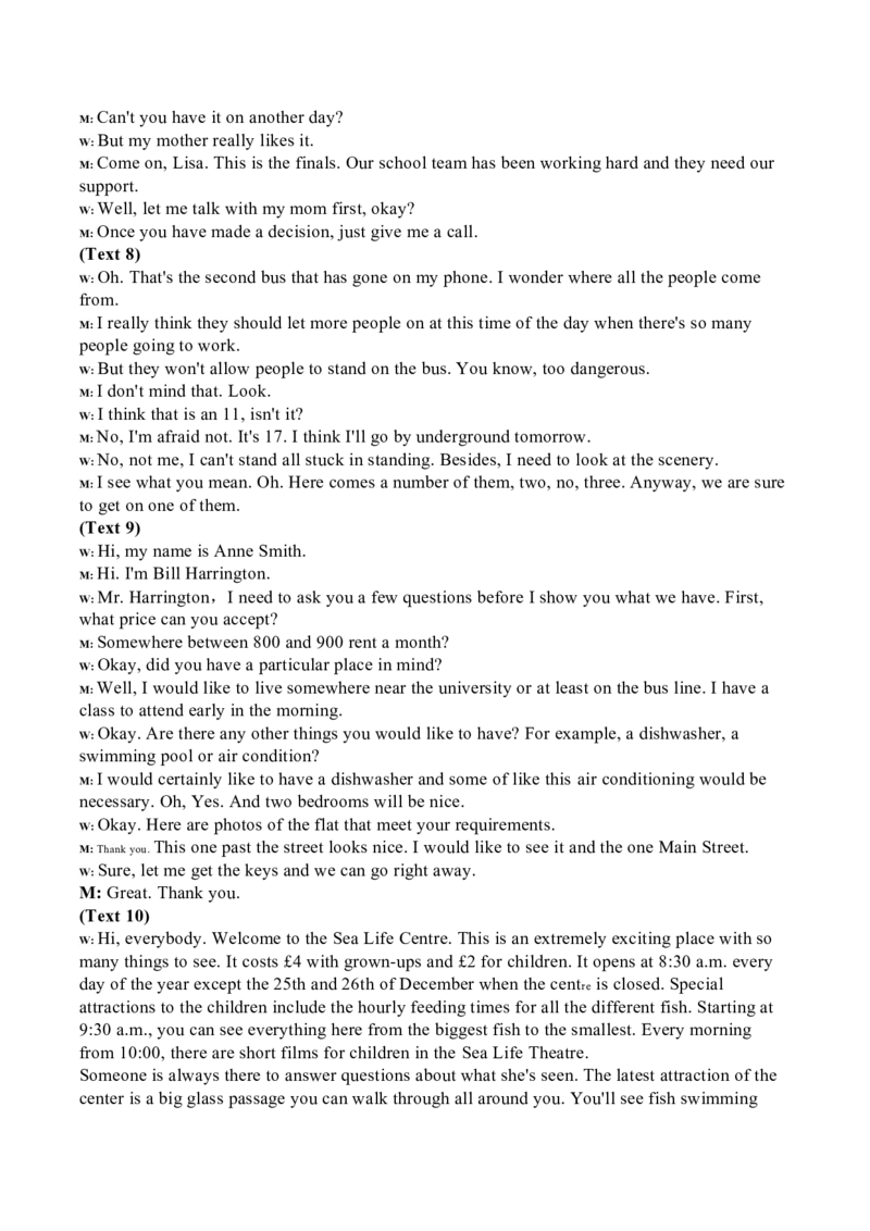 巴彦淖尔市第一中学2025-2026学年高二上学期第三次学业诊断检测（期中）英语试卷（含答案）_2025年11月高二试卷_251116内蒙古巴彦淖尔市第一中学2025-2026学年高二上学期期中考试