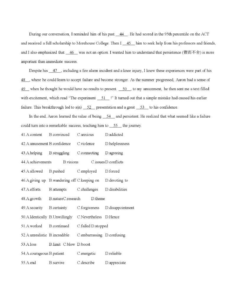 辽宁省葫芦岛市协作校2025-2026学年高二上学期第一次考试（26-71B）英语_2025年11月高二试卷_251117金太阳&middot;辽宁省葫芦岛市协作校2025-2026学年高二上学期第一次考试（26-71B）（全）