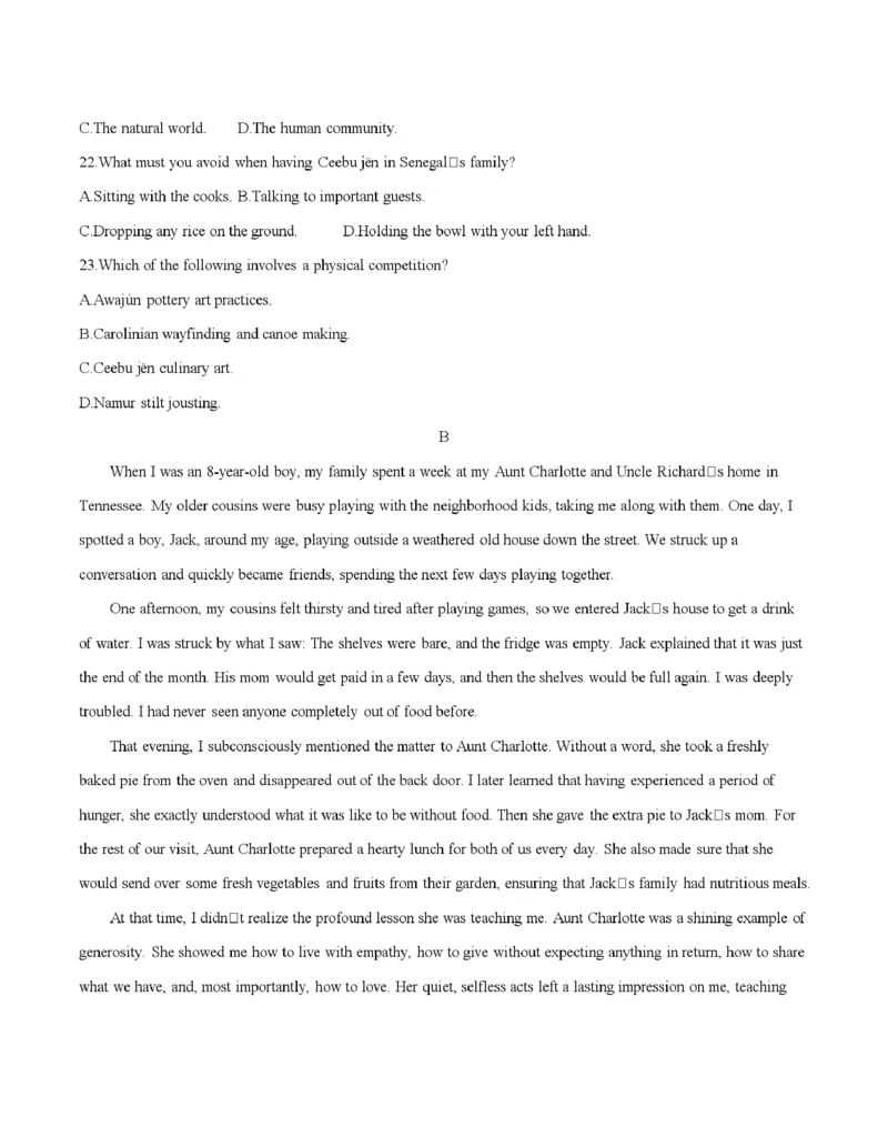 辽宁省葫芦岛市协作校2025-2026学年高二上学期第一次考试（26-71B）英语_2025年11月高二试卷_251117金太阳&middot;辽宁省葫芦岛市协作校2025-2026学年高二上学期第一次考试（26-71B）（全）