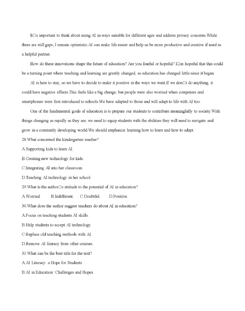 辽宁省葫芦岛市协作校2025-2026学年高二上学期第一次考试（26-71B）英语_2025年11月高二试卷_251117金太阳&middot;辽宁省葫芦岛市协作校2025-2026学年高二上学期第一次考试（26-71B）（全）