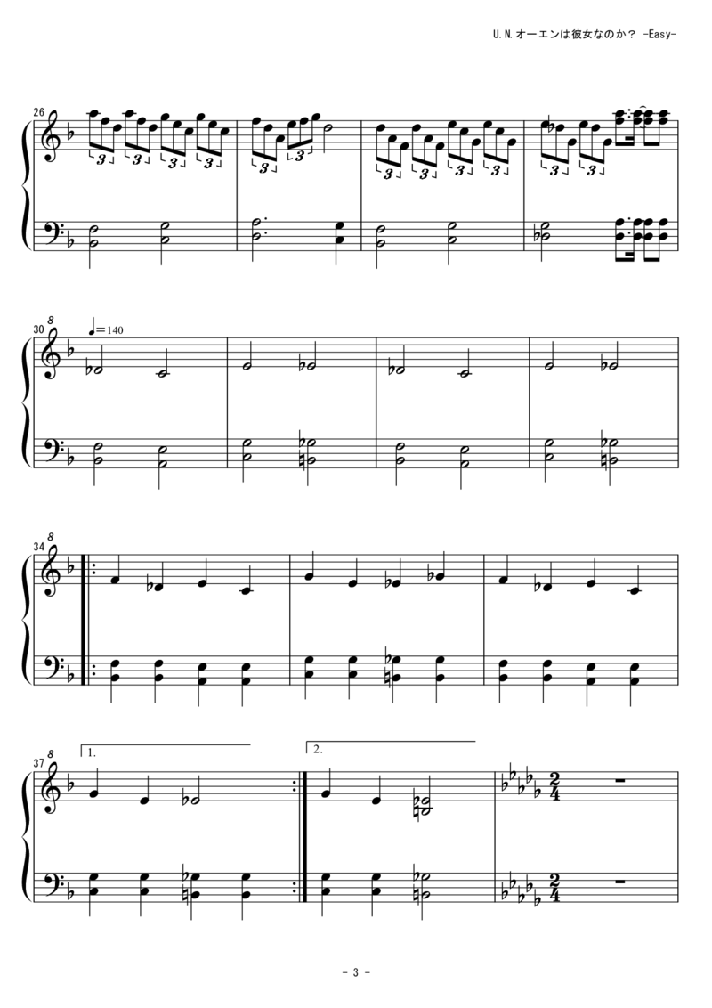 [東方ピアノEasyモード][easy][4]_一万首著名钢琴曲谱哈农贝多芬合集视频教学电子版高清无水印可打印_05动漫游戏钢琴谱合集_日系东方Project钢琴谱全集_东方project钢琴谱_189