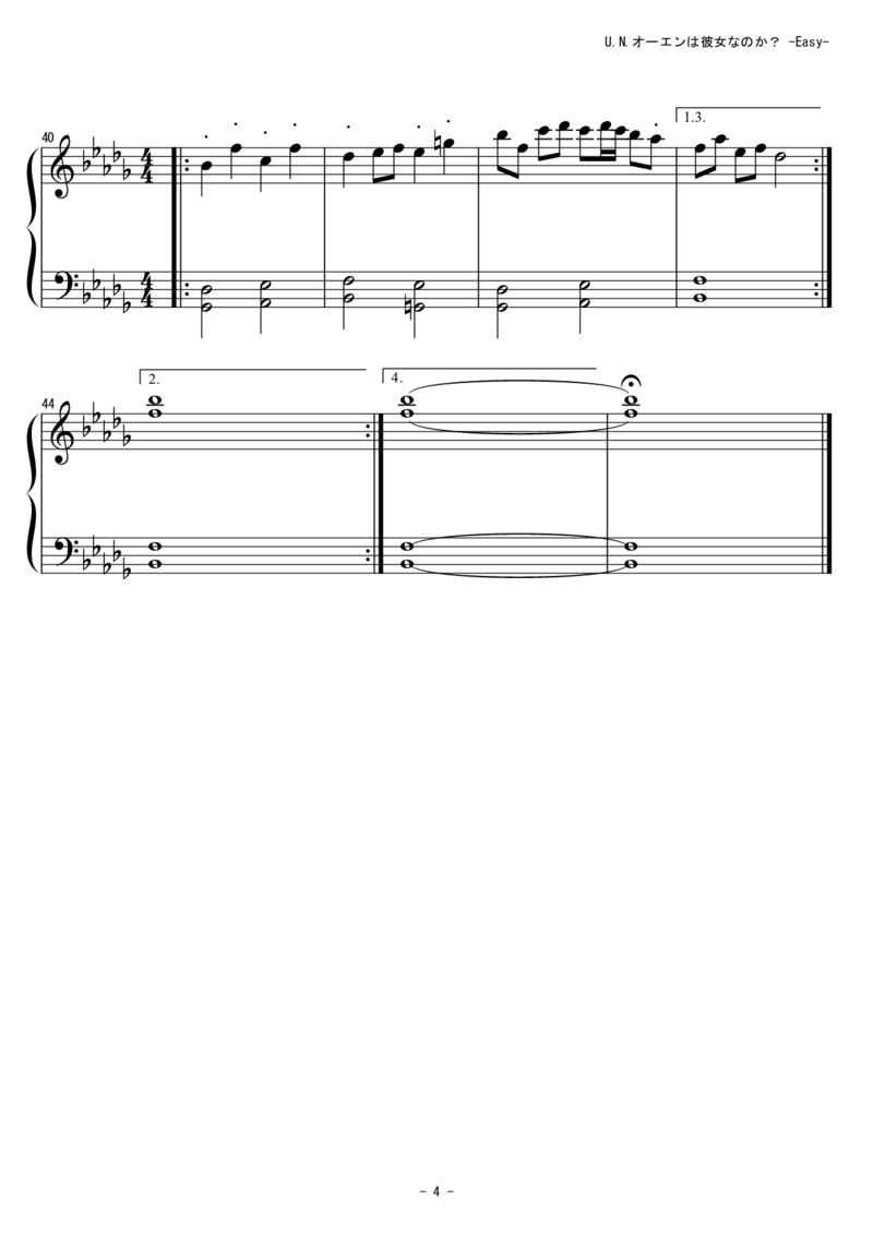 [東方ピアノEasyモード][easy][4]_一万首著名钢琴曲谱哈农贝多芬合集视频教学电子版高清无水印可打印_05动漫游戏钢琴谱合集_日系东方Project钢琴谱全集_东方project钢琴谱_189