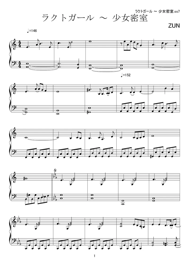 [kituneyuu][easy][3]_一万首著名钢琴曲谱哈农贝多芬合集视频教学电子版高清无水印可打印_05动漫游戏钢琴谱合集_日系东方Project钢琴谱全集_东方project钢琴谱_09　ラクトガール　～少女密室