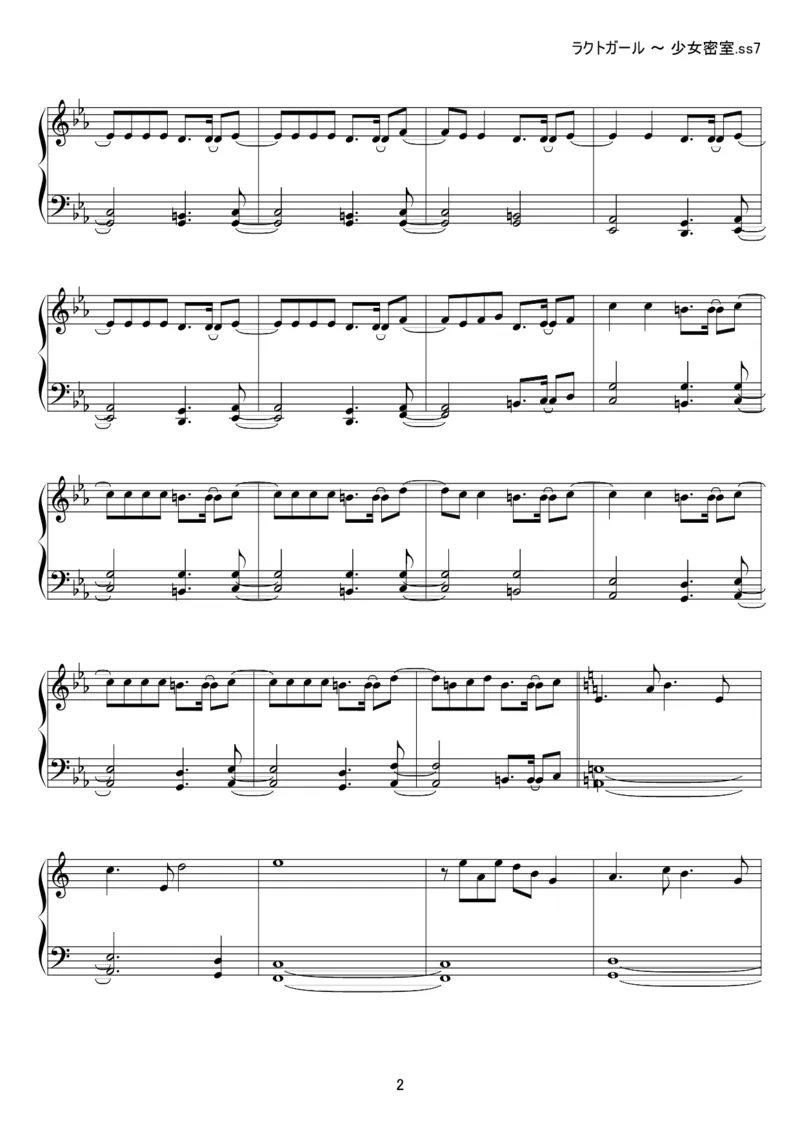 [kituneyuu][easy][3]_一万首著名钢琴曲谱哈农贝多芬合集视频教学电子版高清无水印可打印_05动漫游戏钢琴谱合集_日系东方Project钢琴谱全集_东方project钢琴谱_09　ラクトガール　～少女密室