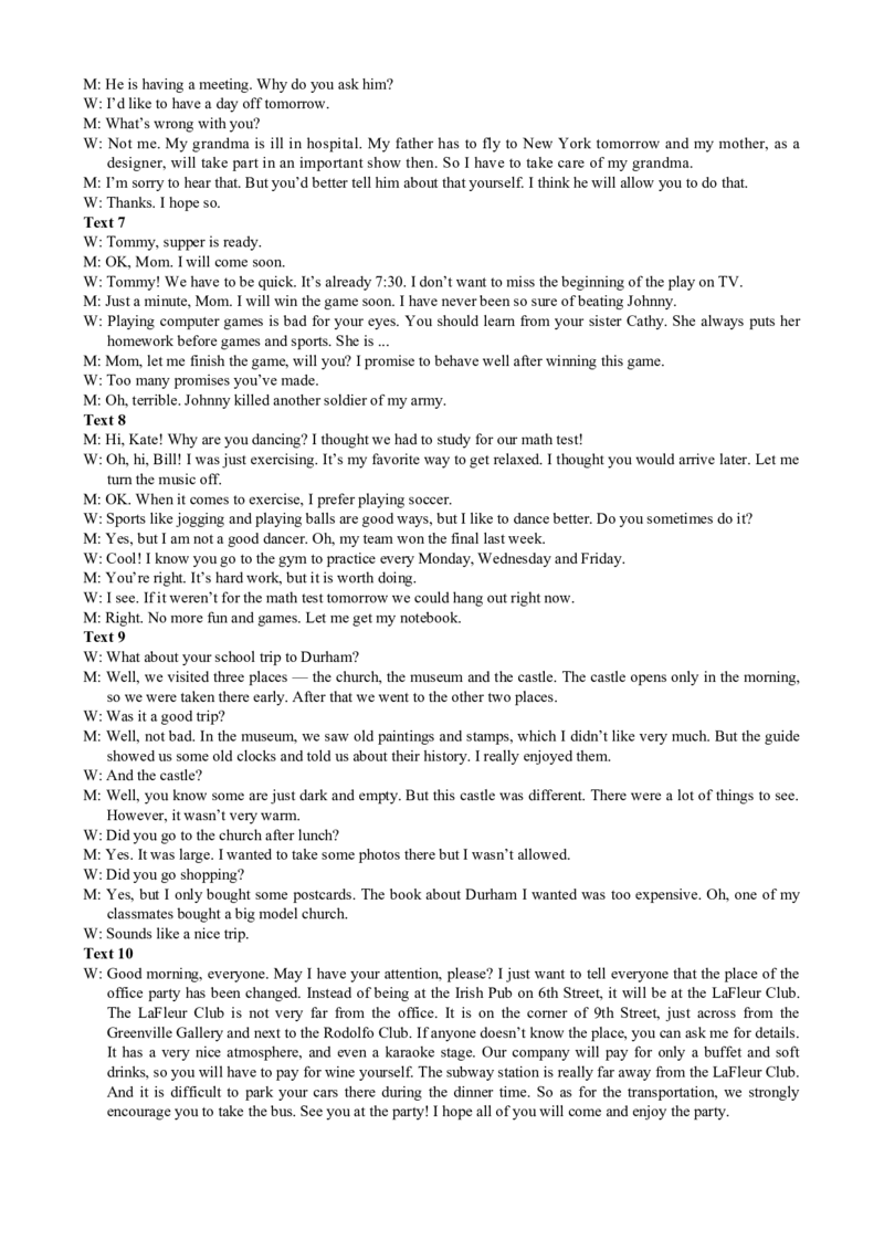 高二期末英语考试答案_2024-2025高二（7-7月题库）_2025年02月试卷_0213江苏省盐城市五校联考2024-2025学年高二上学期1月期末考试