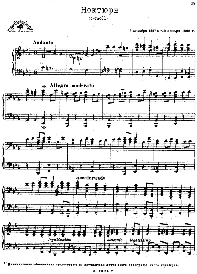 三首夜曲_一万首著名钢琴曲谱哈农贝多芬合集视频教学电子版高清无水印可打印_1古典钢琴知名音乐家谱_拉赫玛尼诺夫钢琴谱全集