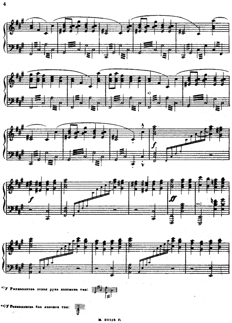 三首夜曲_一万首著名钢琴曲谱哈农贝多芬合集视频教学电子版高清无水印可打印_1古典钢琴知名音乐家谱_拉赫玛尼诺夫钢琴谱全集