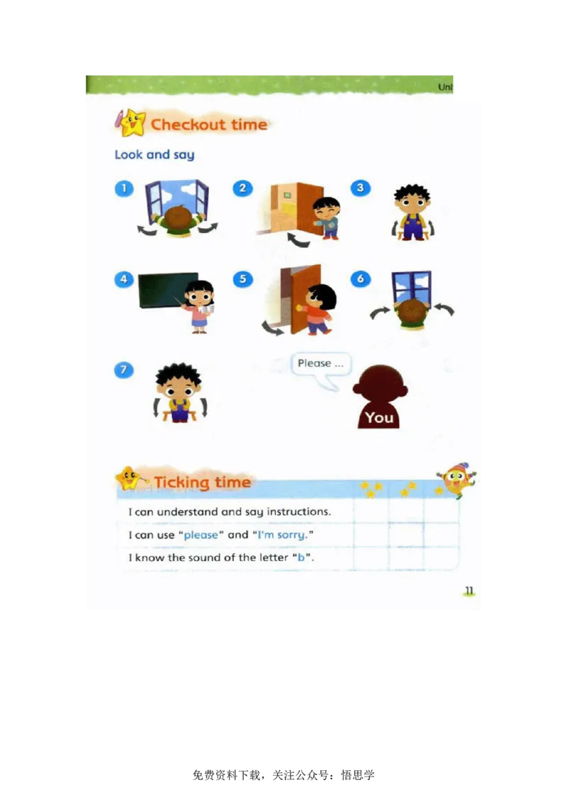 三年级下册译林版英语电子课本_小学1-6年级全部试卷_英语_三年级_3-8-6、小学三年级英语下册_3-8-6-3、电子教材、课本